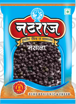 Black Pepper Powder