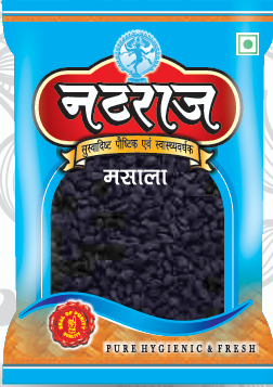 Black Pepper Powder